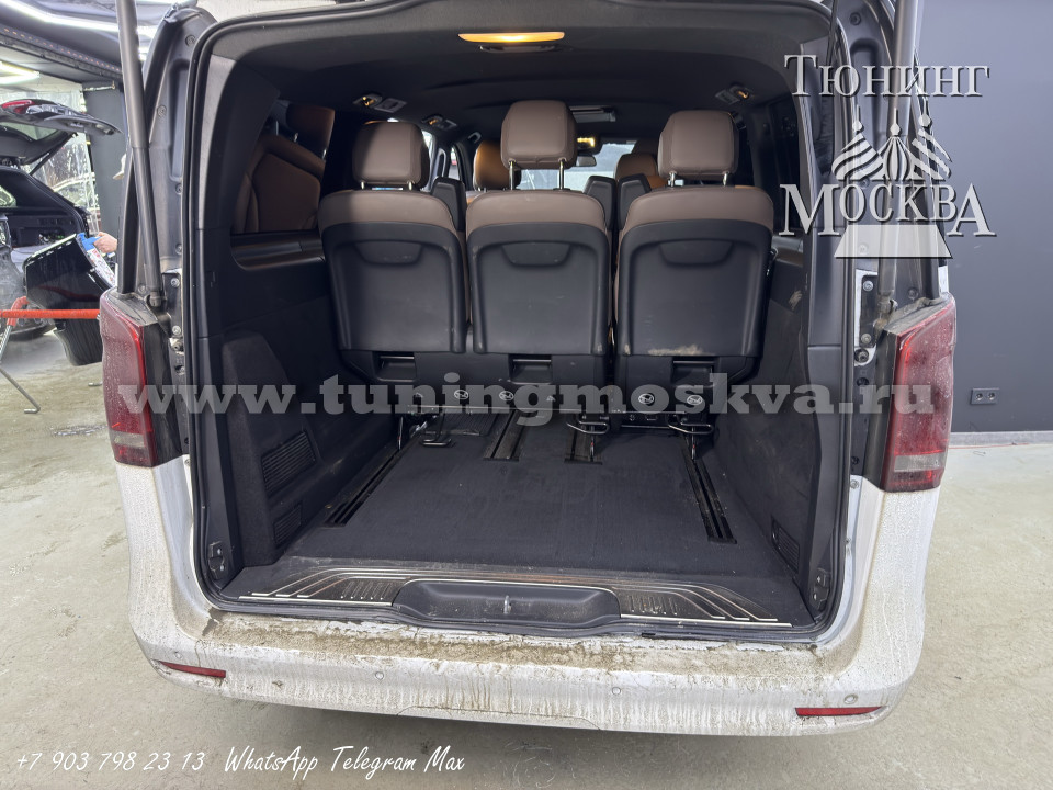 Удлинение рельс V-Class
